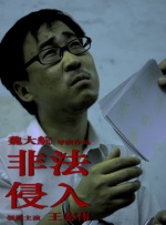 亚洲做爰日本做爰